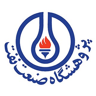 پژوهشگاه-صنعت-نفت
